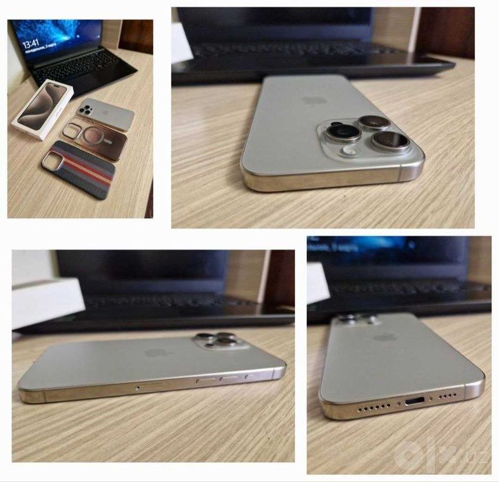 Iphone 15 Pro Max (Natural Titanium 256 GB)