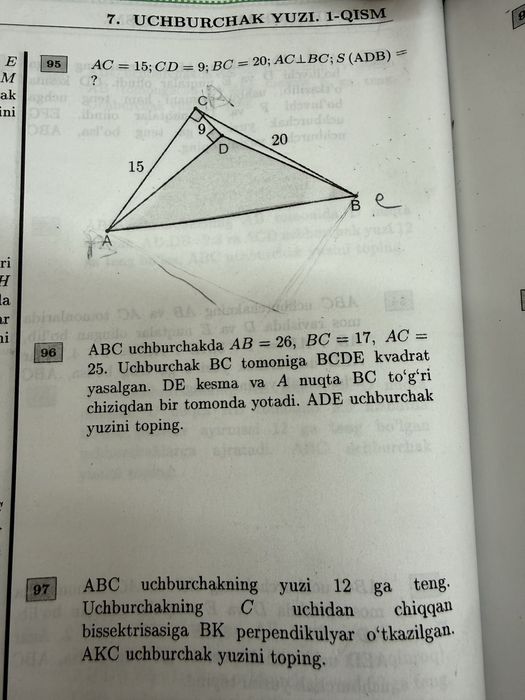 BEK HOUSE | Люкс ва стандарт хоналар | Яккасарой | Кунлик