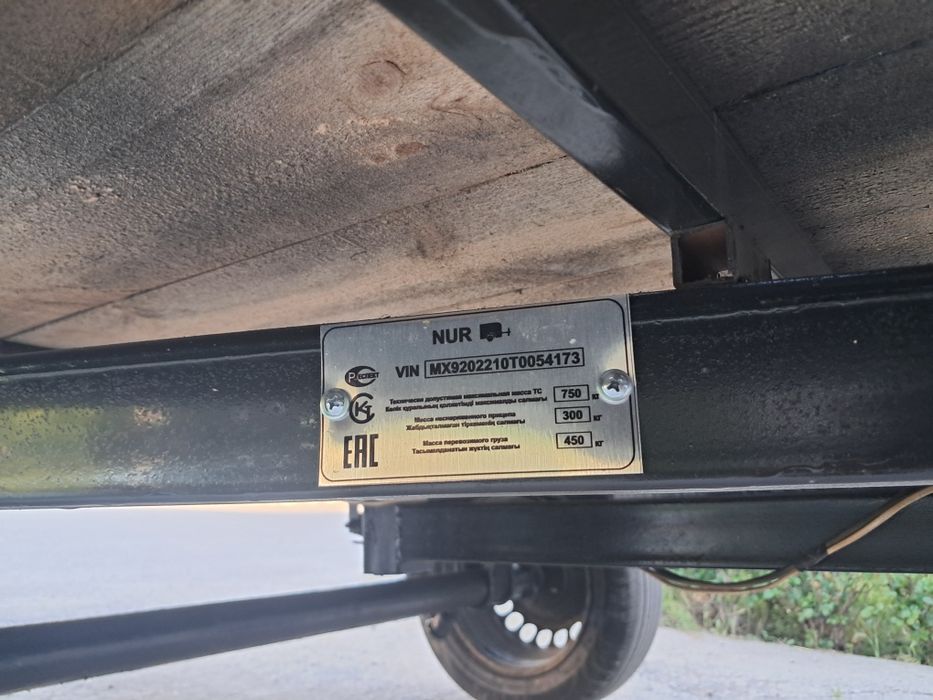 Прицеп легковой док свежие