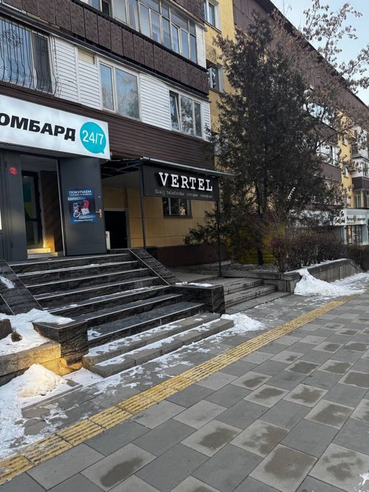 сдам комереческое помещение