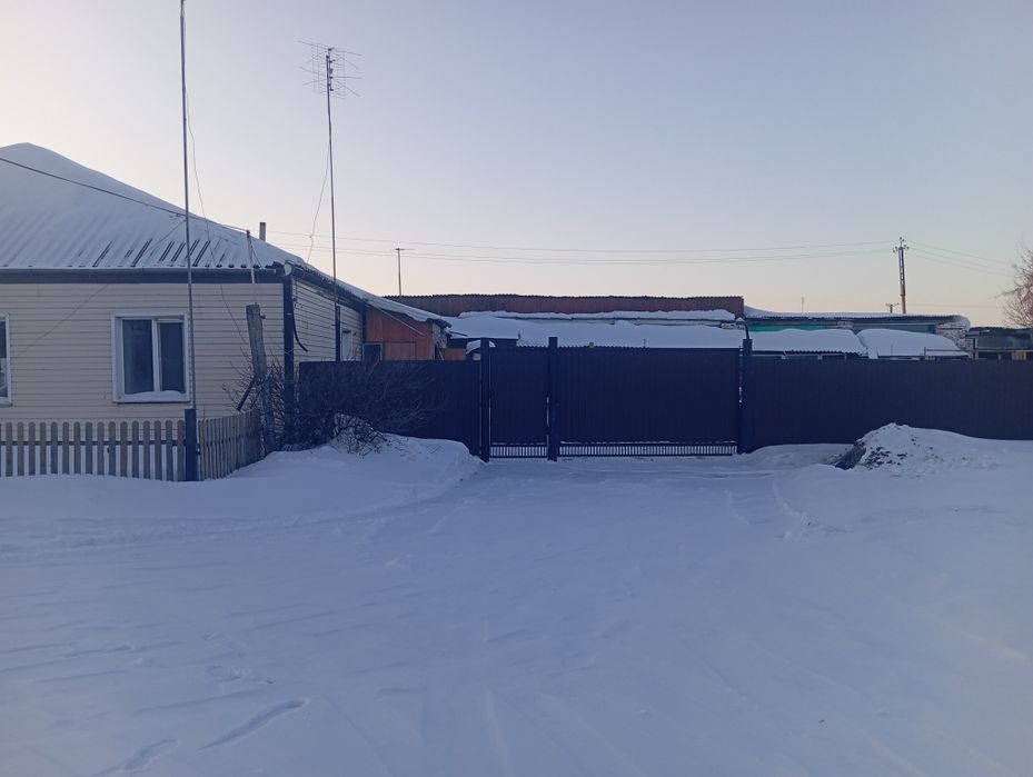 Жилищно производственный дом