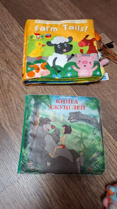 Игрушки для малыша. Цена за всё.