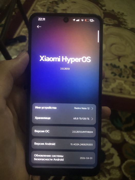 redmi note 12 norm holatda