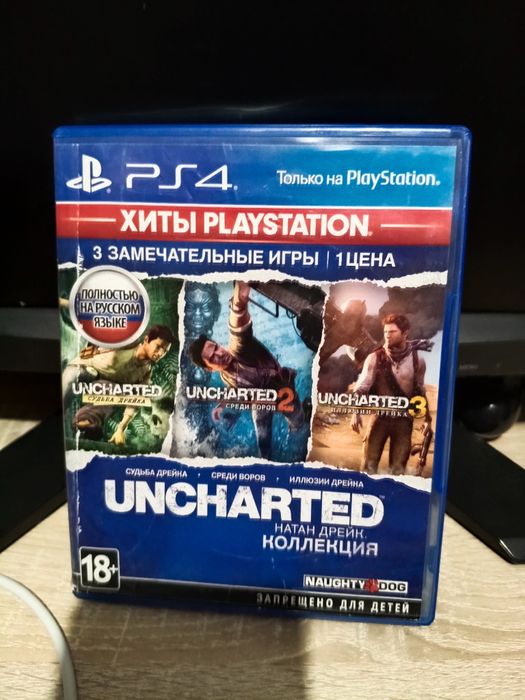 Диск PS в отличном состоянии ,играли пару раз