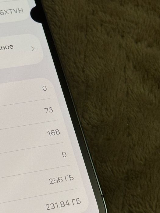 iPhone 14 PRO Айфон 14 Про