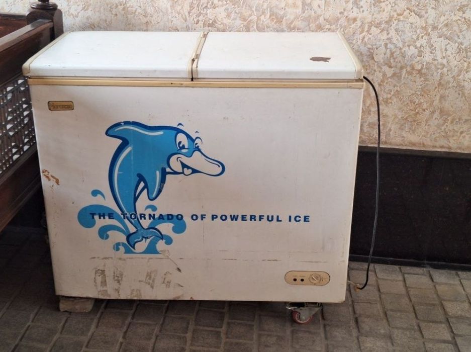 Morozilnik Ishkashi Ideal