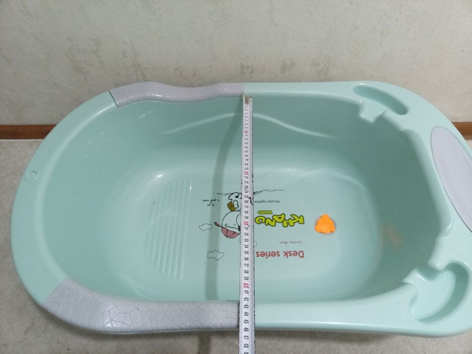 Тазик детский для мальчиков