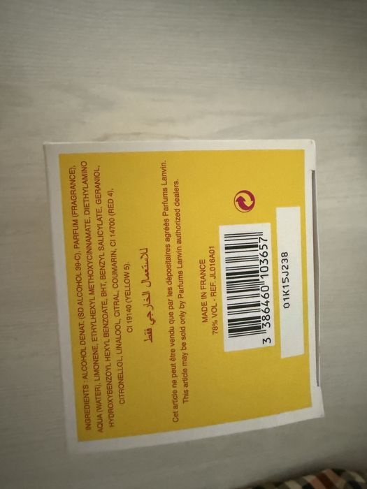 Продам парфюм lanvin оригинал