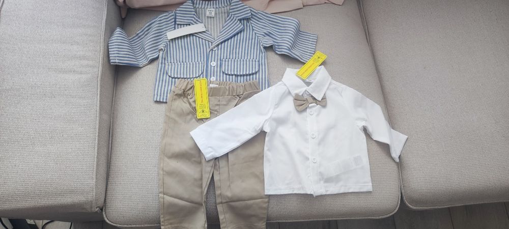 Бебешки костюм за момче...