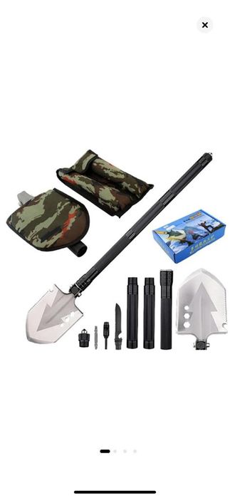 Lopata multifunctionala