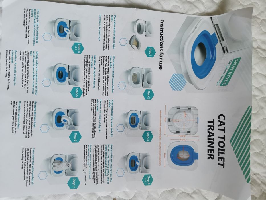 Преходна седалка за тоалетна за котки