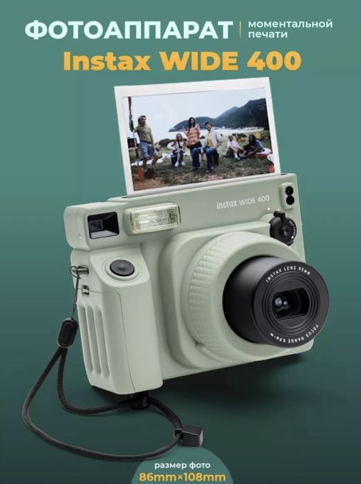 Camera fujilm instax wide 400