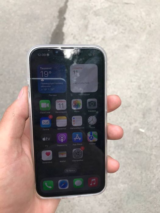 Iphone 13 LL/A srocna