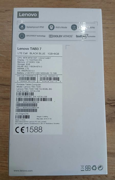 Таблет LENOVO Tab 3