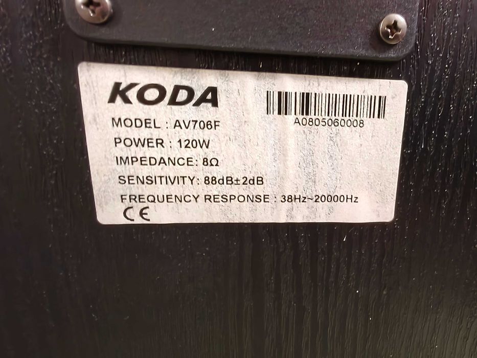 Комплект тонколони KODA AV706F