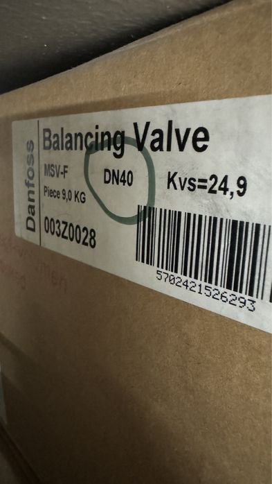 Оборудование Danfoss. Не дорого!