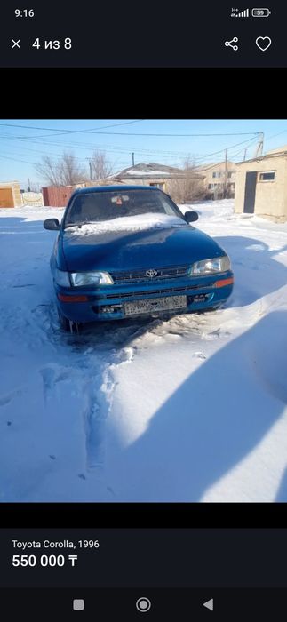 Тойота королла е100.