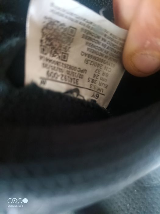 Nike Air forces one negrii