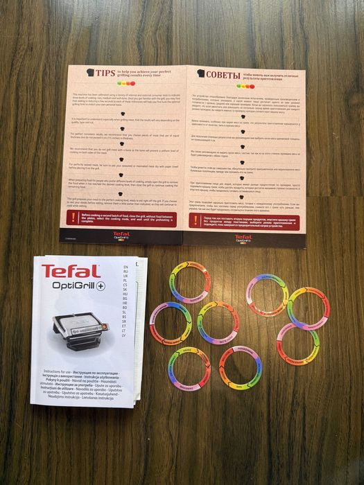 Грил Tefal OptiGrill+ GC712D34. Пълен комплект