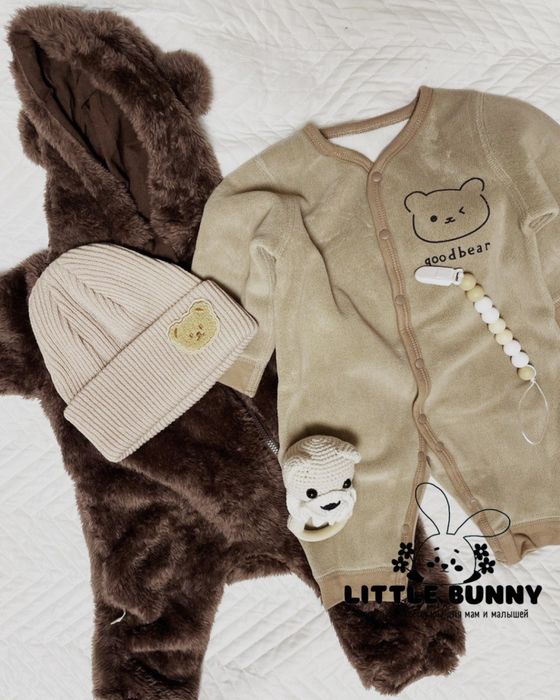 Детский набор тёплый