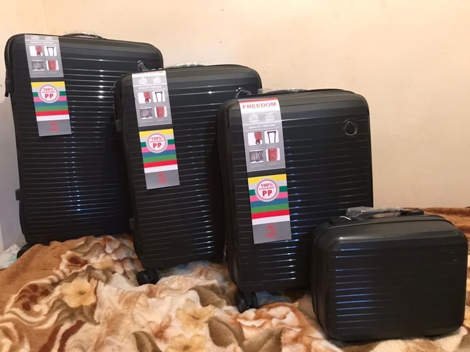 Продам чемоданы 4в1