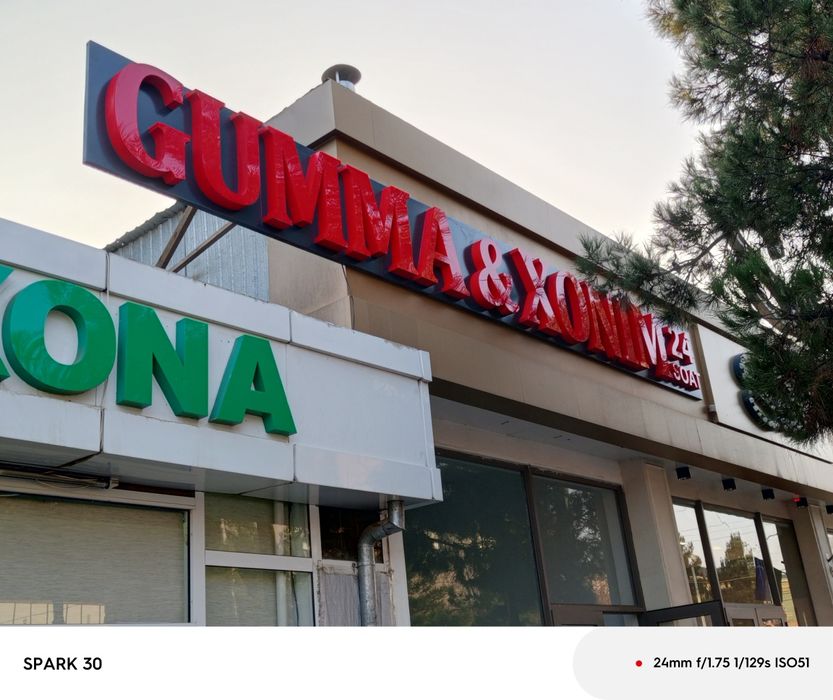 Tashqi Reklama  xizmatlari