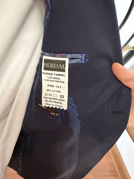 Школьная форма для мальчика