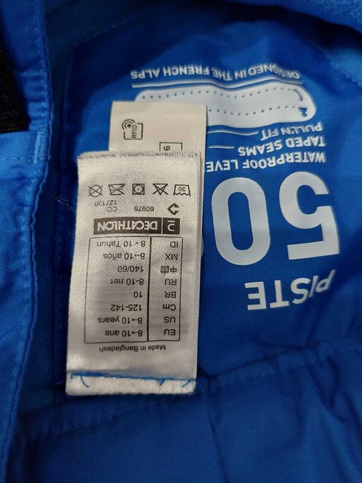 Детски ски гащеризон Wedze Piste 500