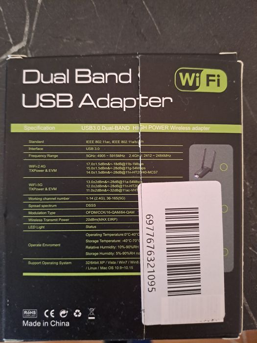 Dual Band USB Adapter