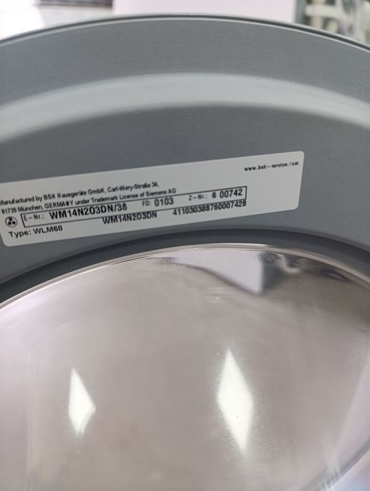 Пералня SIEMENS IQ 300 8кг 1400оборота