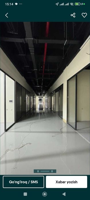 ibn sino savdo markazi ( stroy mart)