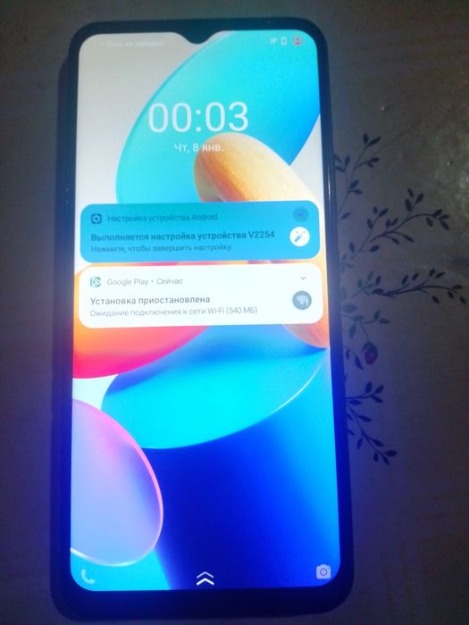 Телефон Vivo 128гб