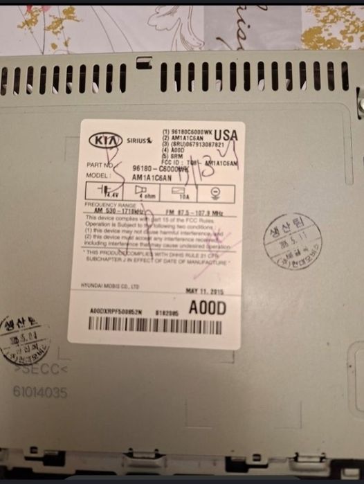 АвтоМагнитол Киа Саренто