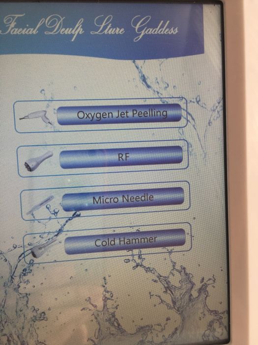 Косметологический аппарат