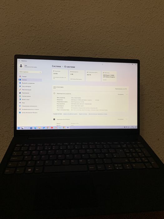 Lenovo Ryzen 5 AMD 1 TB