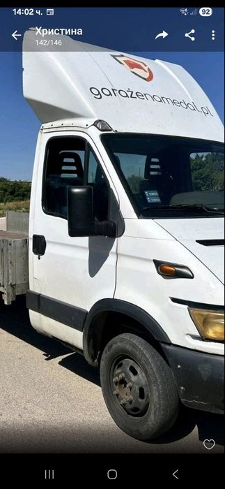 Спойлер за Ивеко Дейли