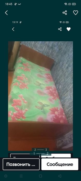 Продам кровать полуторка