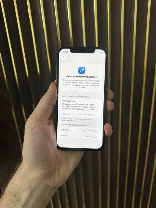 Iphone 12 128 Айфон 12 128