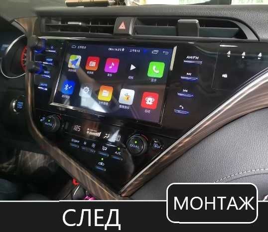 Toyota Camry  2018-2021  - Андроид Навигация, 9723