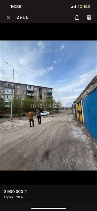 Продам гараж на 3 мкр дворы