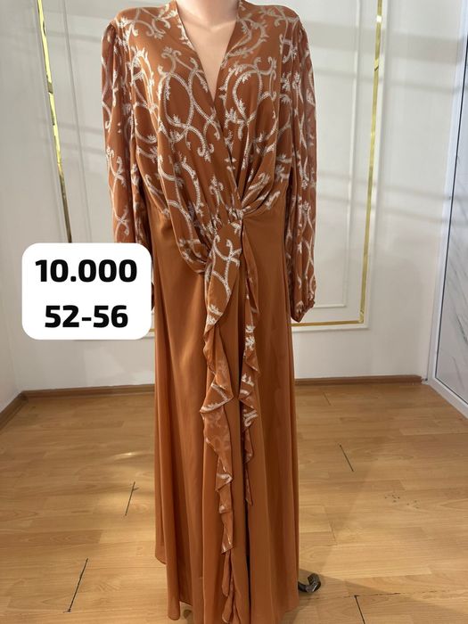 Адемы койлектер сатылады