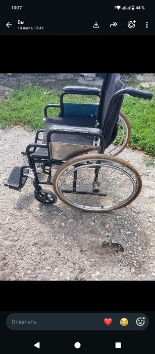 Продам инвалидную коляску.