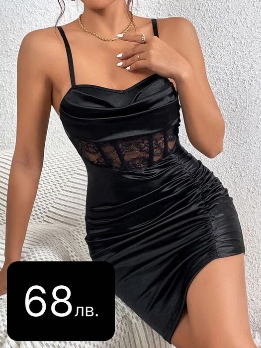 Рокля малка черна