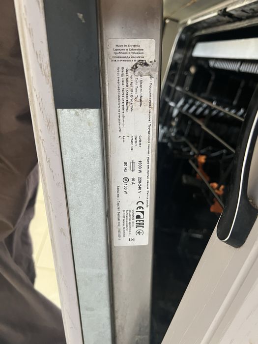 Gorenje SmartFlex 60см