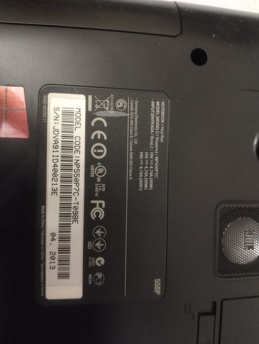 Samsung NP550P7C 17.3"