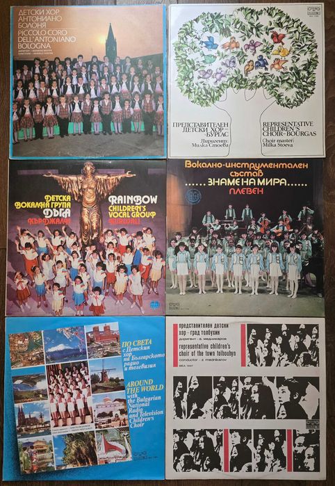 Нови непросвирвани грамофонни плочи с приказки, детски песнички