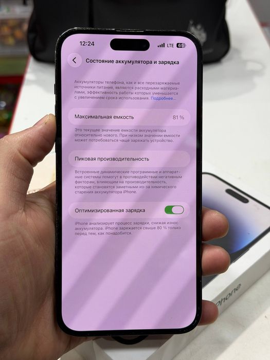 Iphone 14 pro max 256