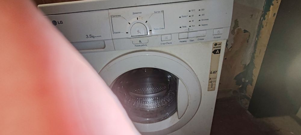 Продам недорого. Стиральную машинку