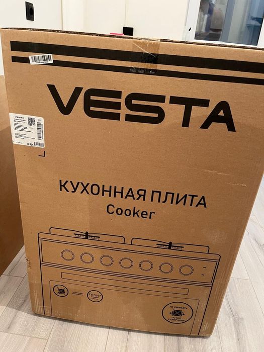 Продаю новая газовая плита