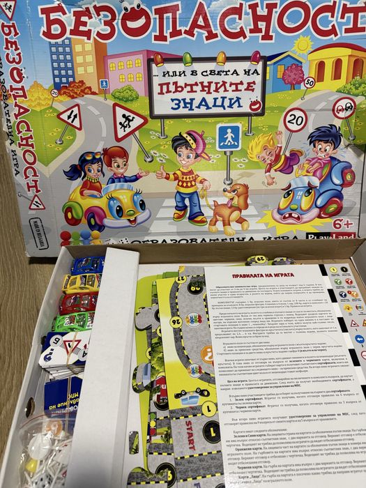 Детски занимателни игри